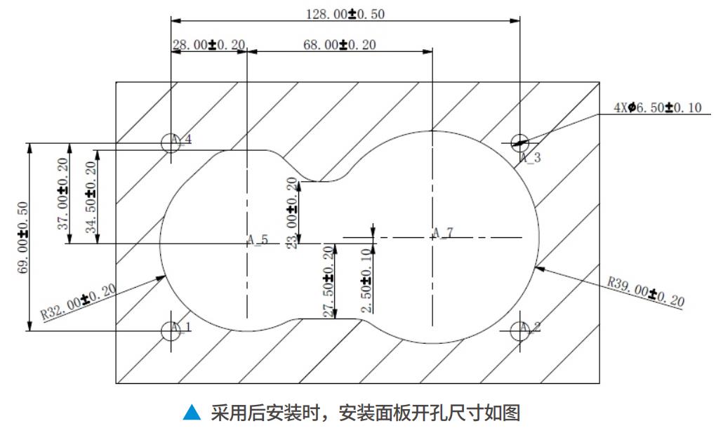 交直流?體化充電插座安裝尺寸