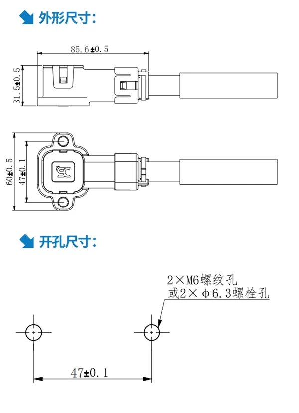 SG5M 過(guò)孔式接線座尺寸.webp