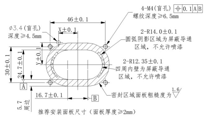 SH1 四芯彎頭高壓連接器安裝尺寸.jpg